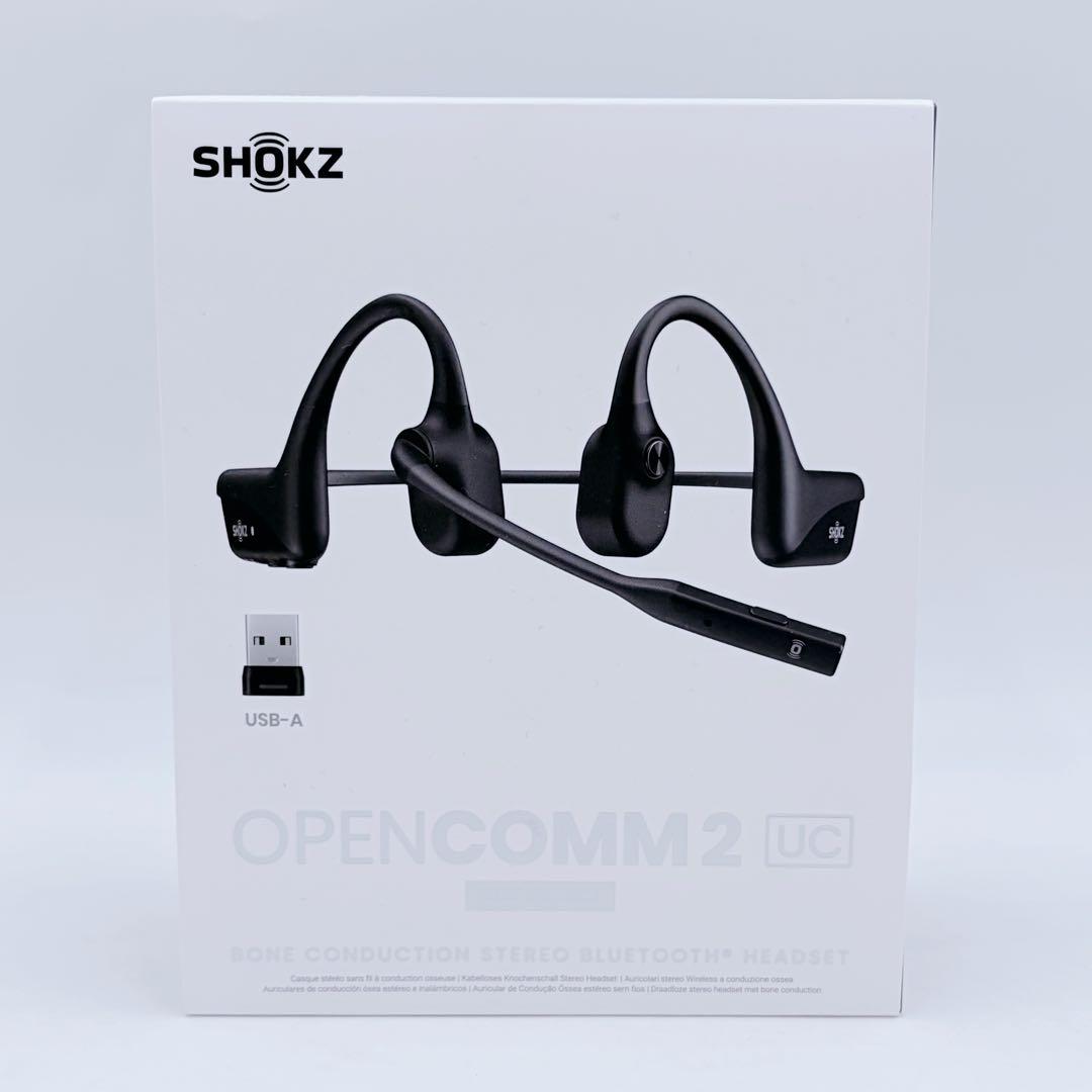 【美品】SHOKZ OPENCOMM2 UC 2025 Upgrade ブラック