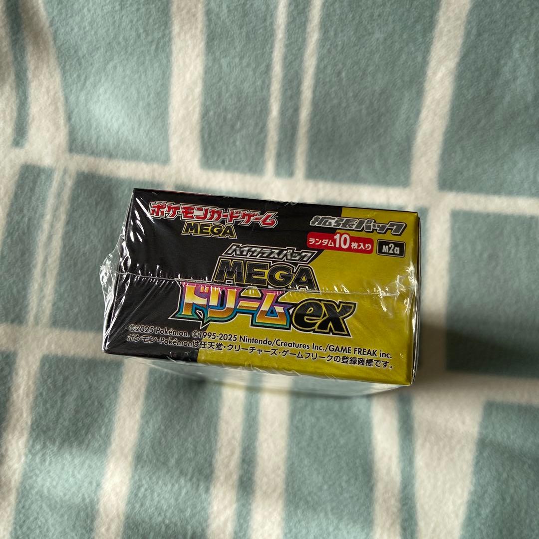 ポケモンカードゲーム MEGAドリームex シュリンクあり
