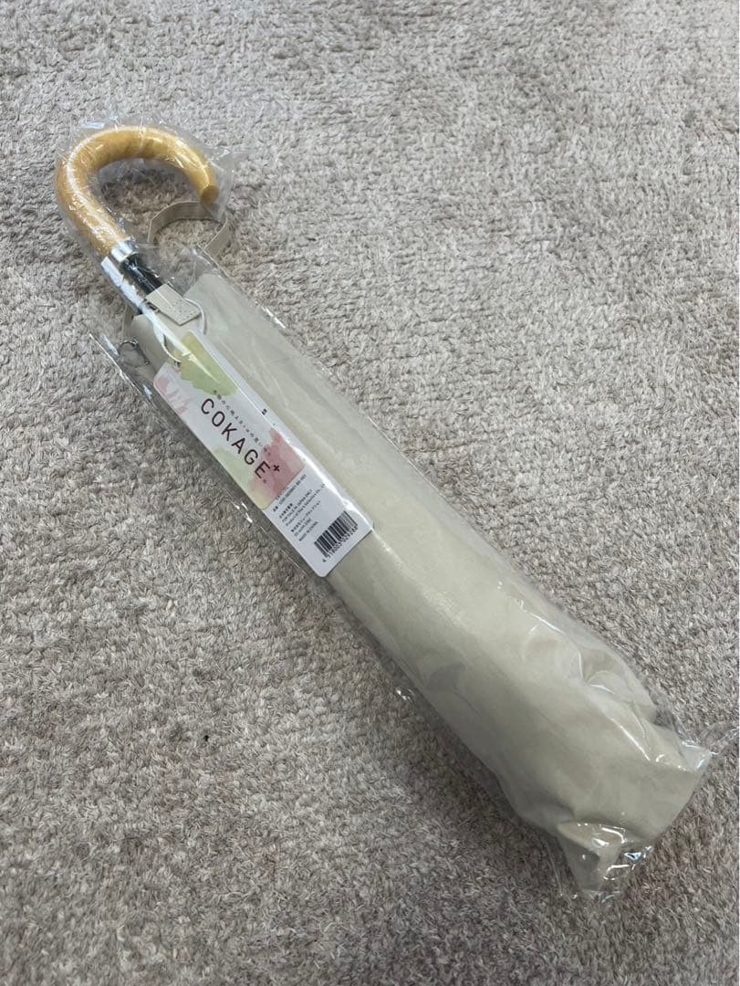 COKAGE+ 【折りたたみ日傘　2段　55㎝】