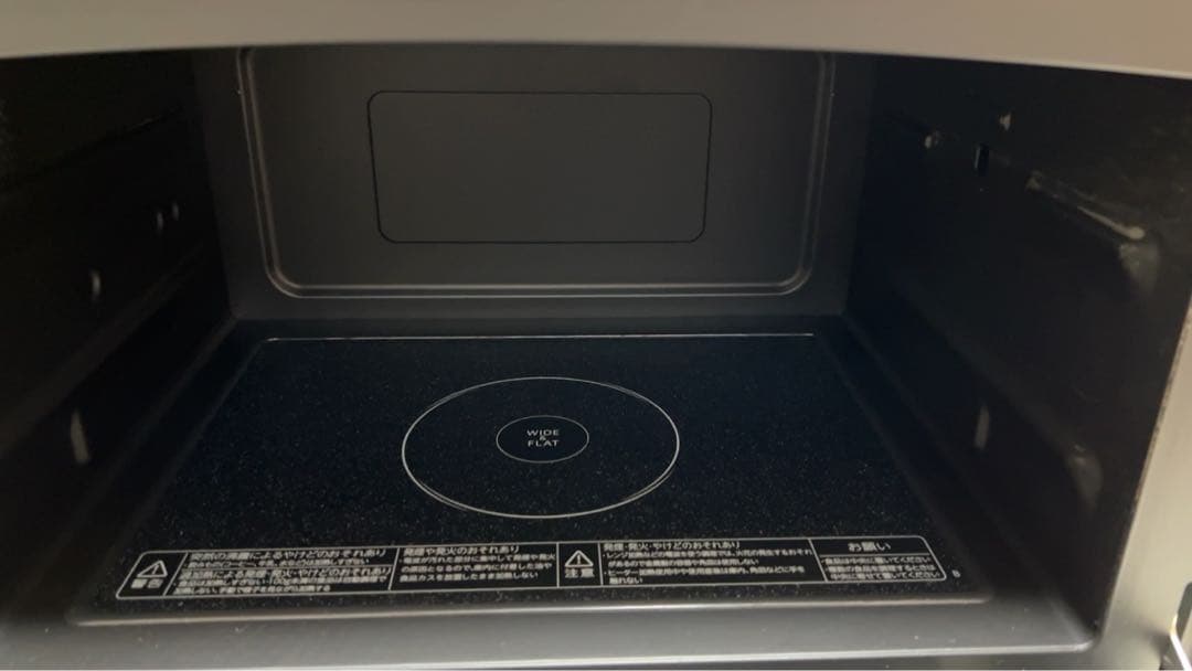 TOSHIBA 東芝スムースオーブンレンジER-SD70〔W）　2019年製