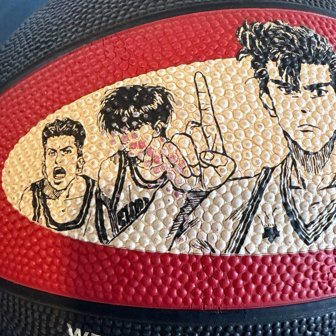 Slam Dunk スラムダンク バスケットボール