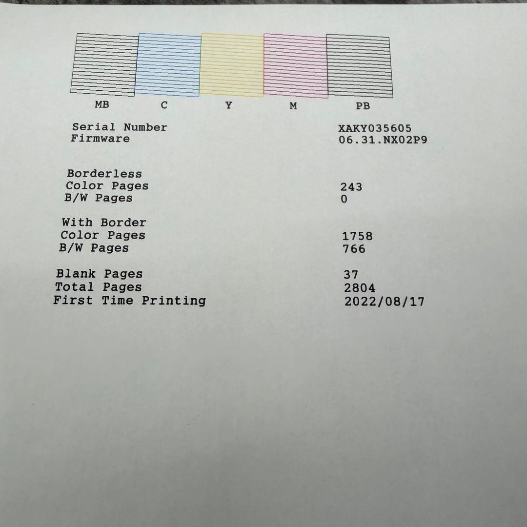 EPSON　EW-M754TB　インクジェットプリンター　印刷枚数約2800枚