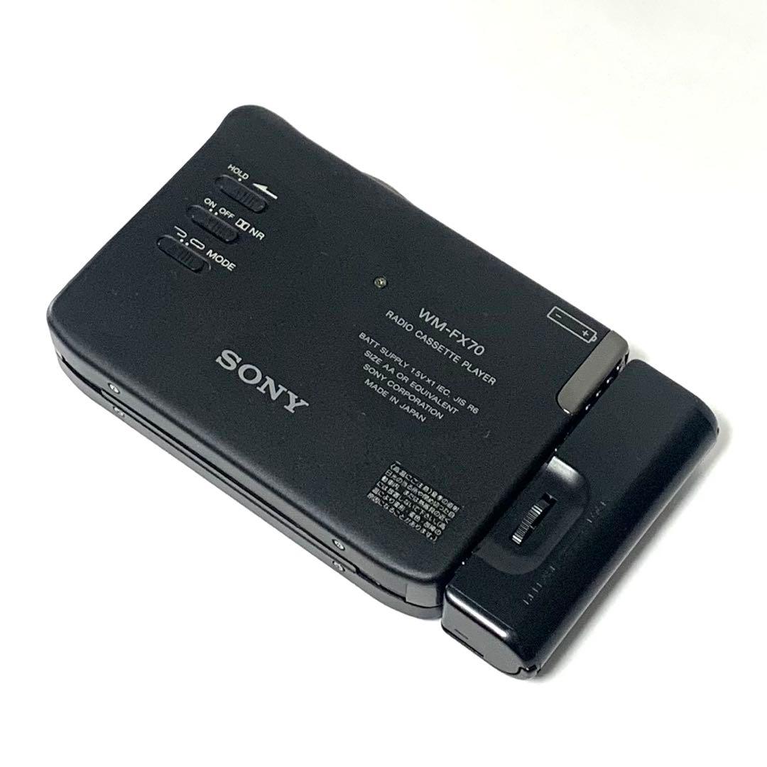 【整備品】SONY WALKMAN カセットウォークマン WM-FX70