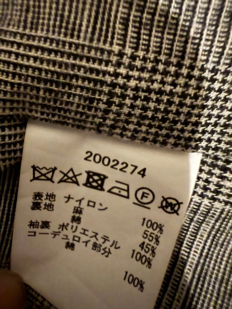 カ*ル様 babour ナイロン ジャケット　ベスト　alfa m65 3点セッ