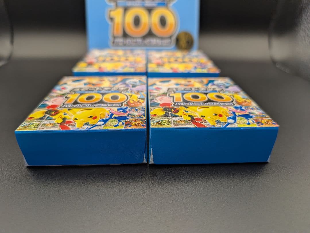 ポケモンカードゲーム スタートデッキ100 4個+プレイマットセット