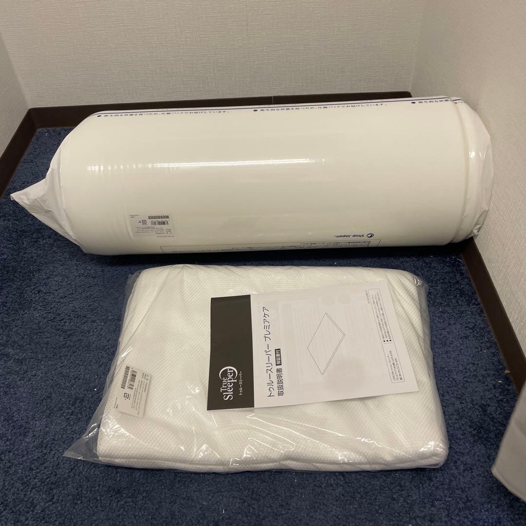 トゥルースリーパー プレミアケア ダブル[ホワイト]低反発 低反発マットレス