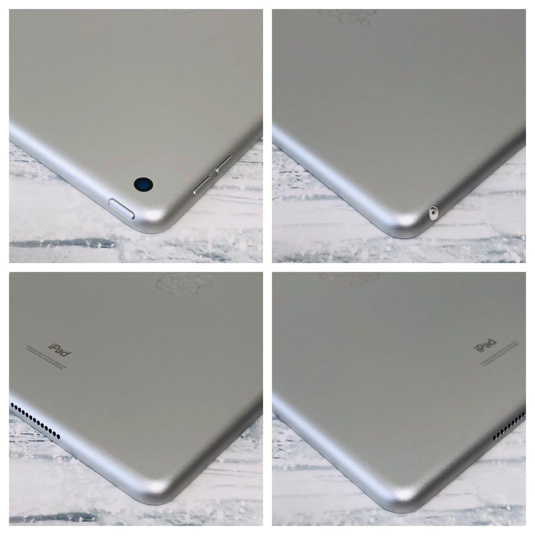 iPad 第8世代 32GB wifiモデル　管理番号：351