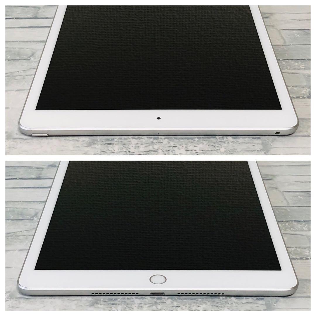 iPad 第8世代 32GB wifiモデル　管理番号：351