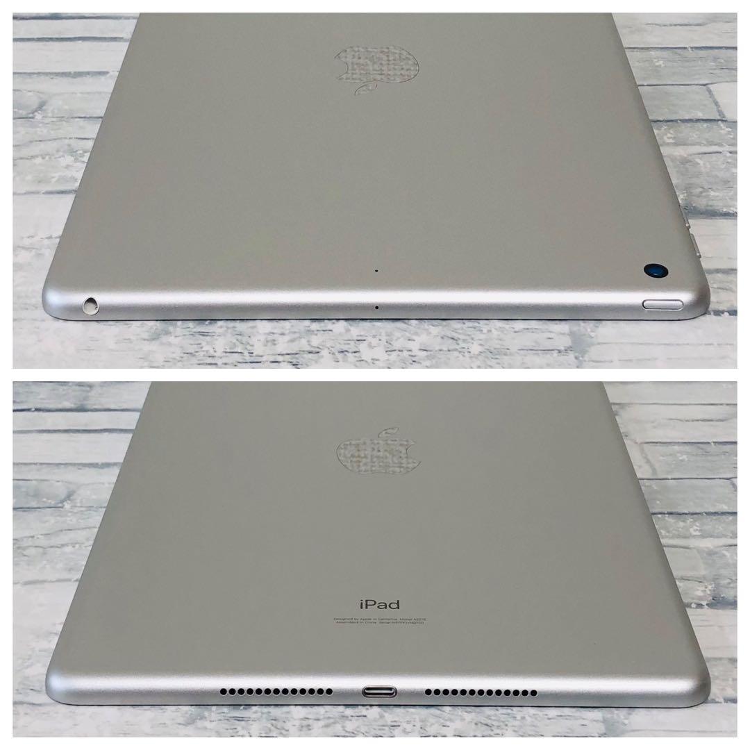 iPad 第8世代 32GB wifiモデル　管理番号：351