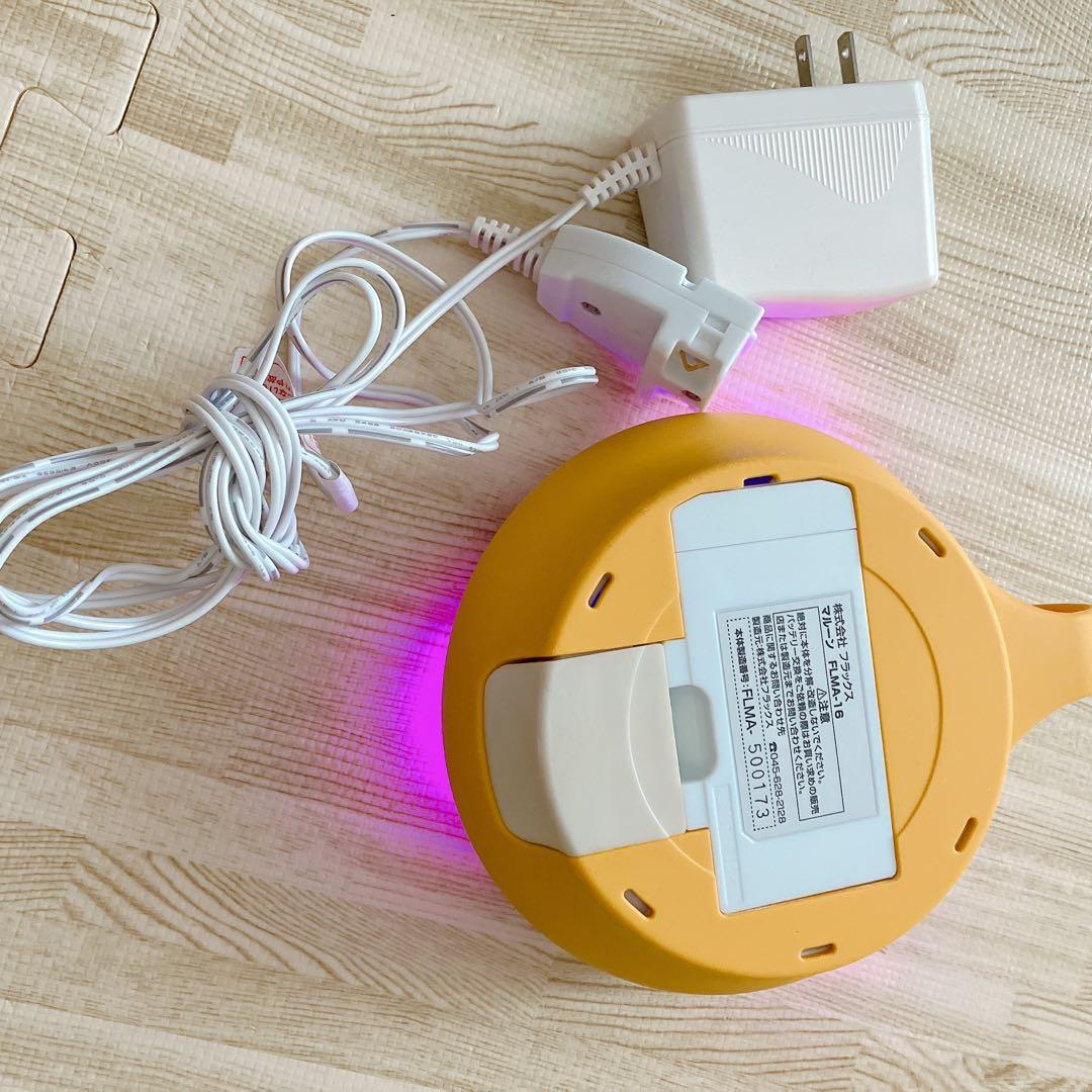 水素水生成機器 マルーン FLMA-16 水素風呂