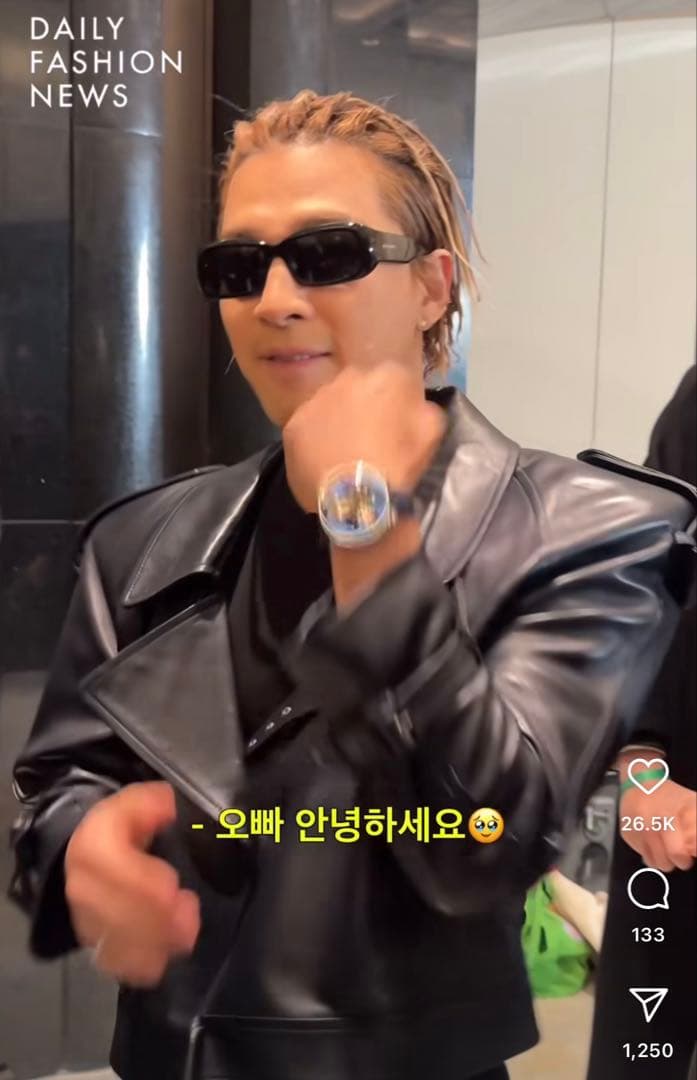 Taeyang愛用サングラス YSL SL809 001 サンローラン