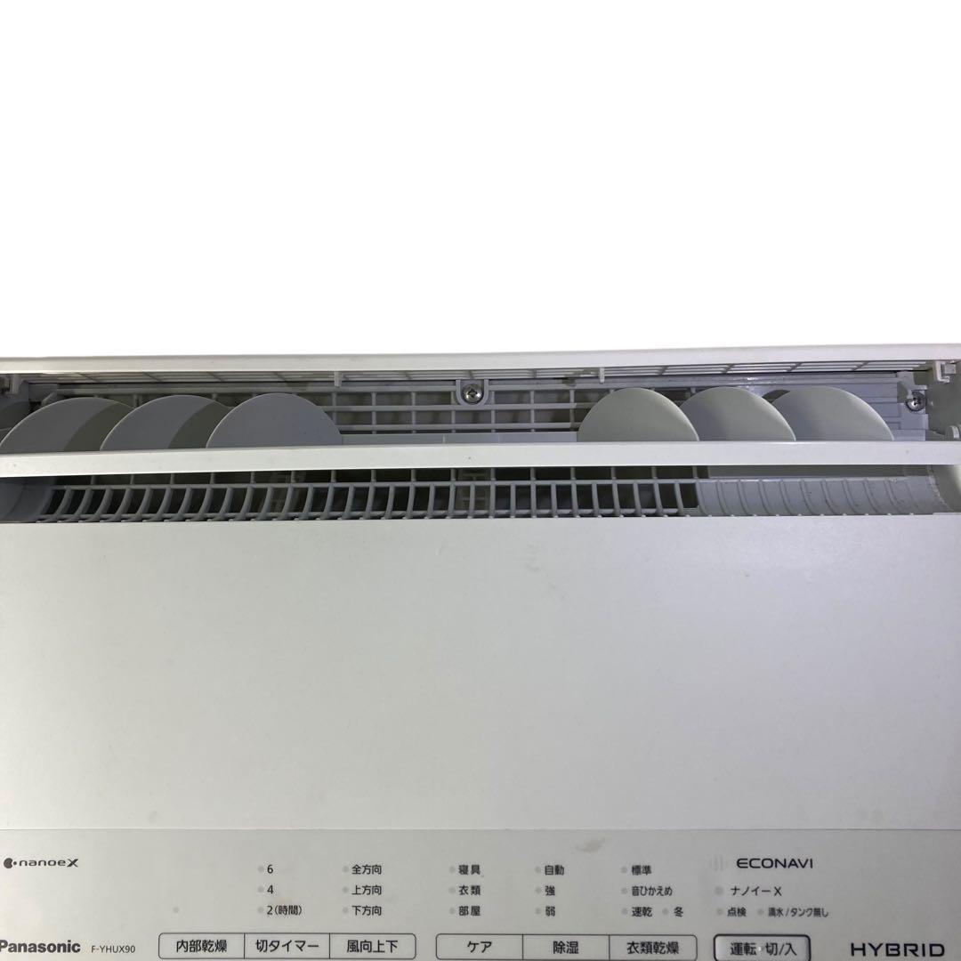 16Panasonic衣類乾燥除湿機 F-YHUX90 21年製
