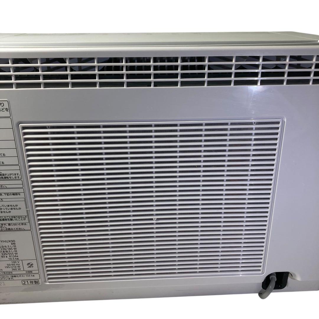 16Panasonic衣類乾燥除湿機 F-YHUX90 21年製