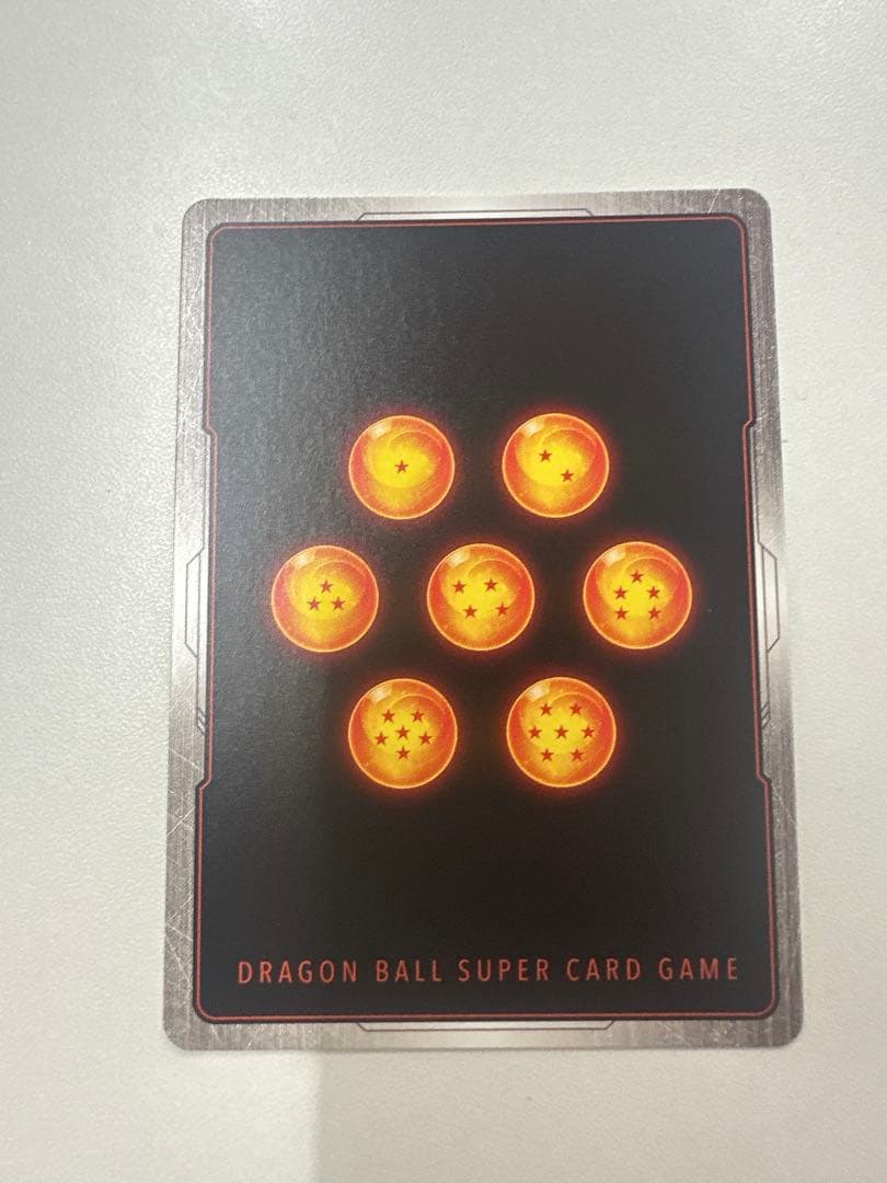 フュージョンワールド　孫悟空:少年期SB01-053 R★