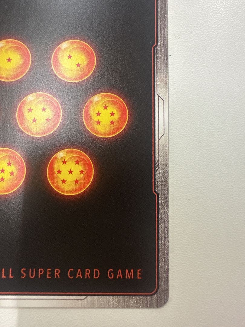 フュージョンワールド　孫悟空:少年期SB01-053 R★