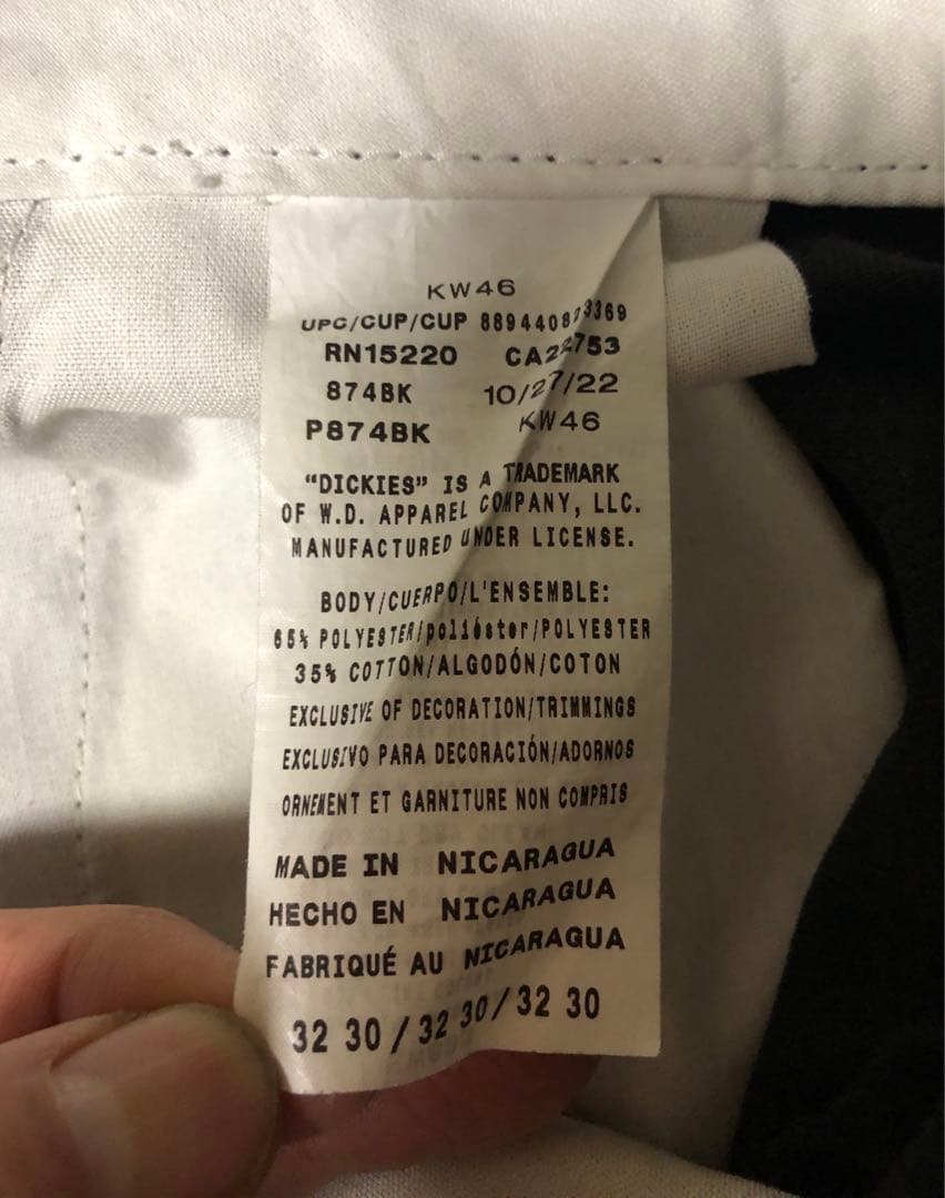 キムタク着Standard CaliforniaHTC Dickiesサイズ32