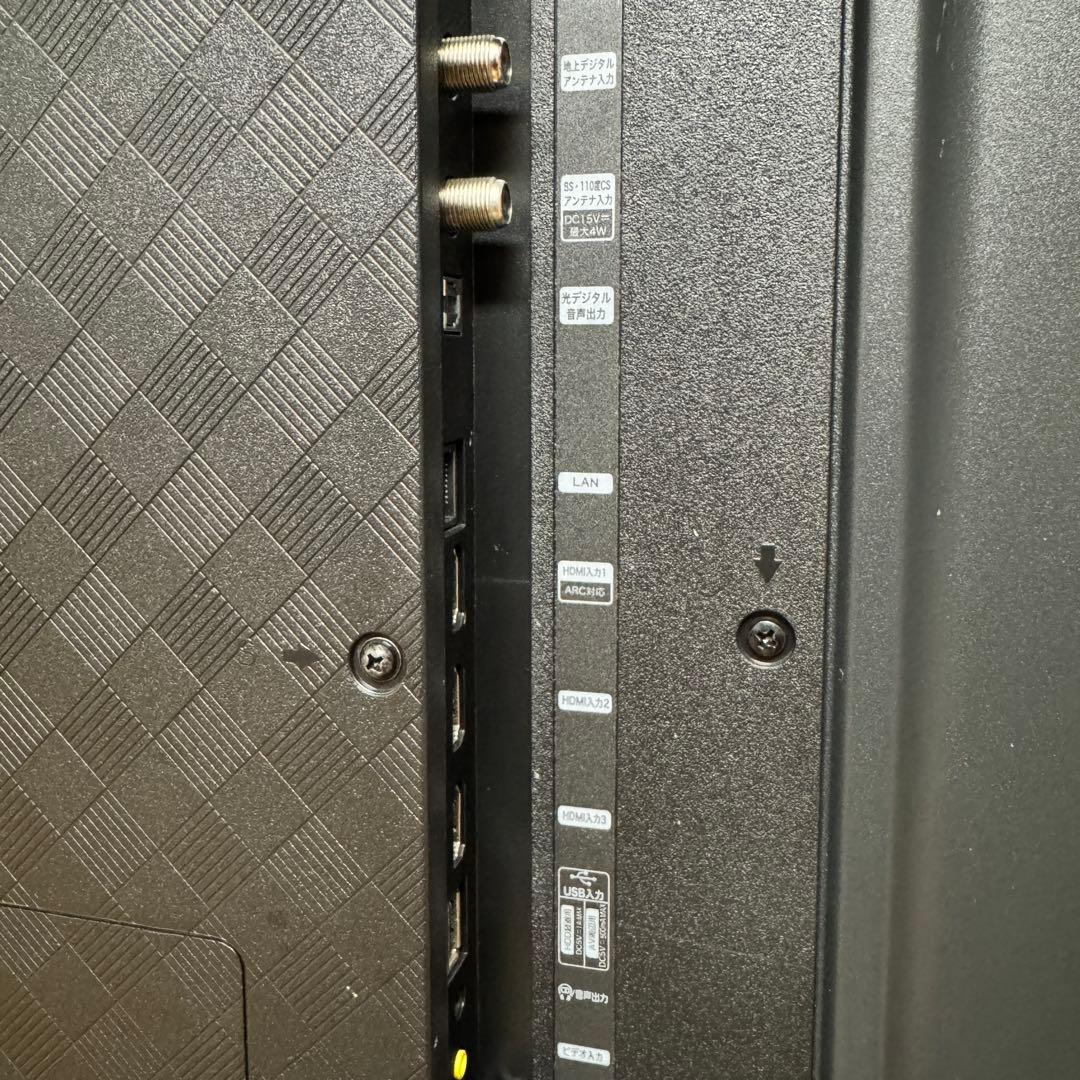 ハイセンス 43V型 液晶テレビ 4Kチューナー内蔵 43A65H 動画アプリ○