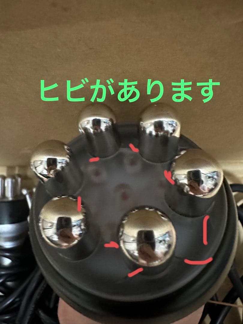 パイラバーストネオ業務用　ジャンク