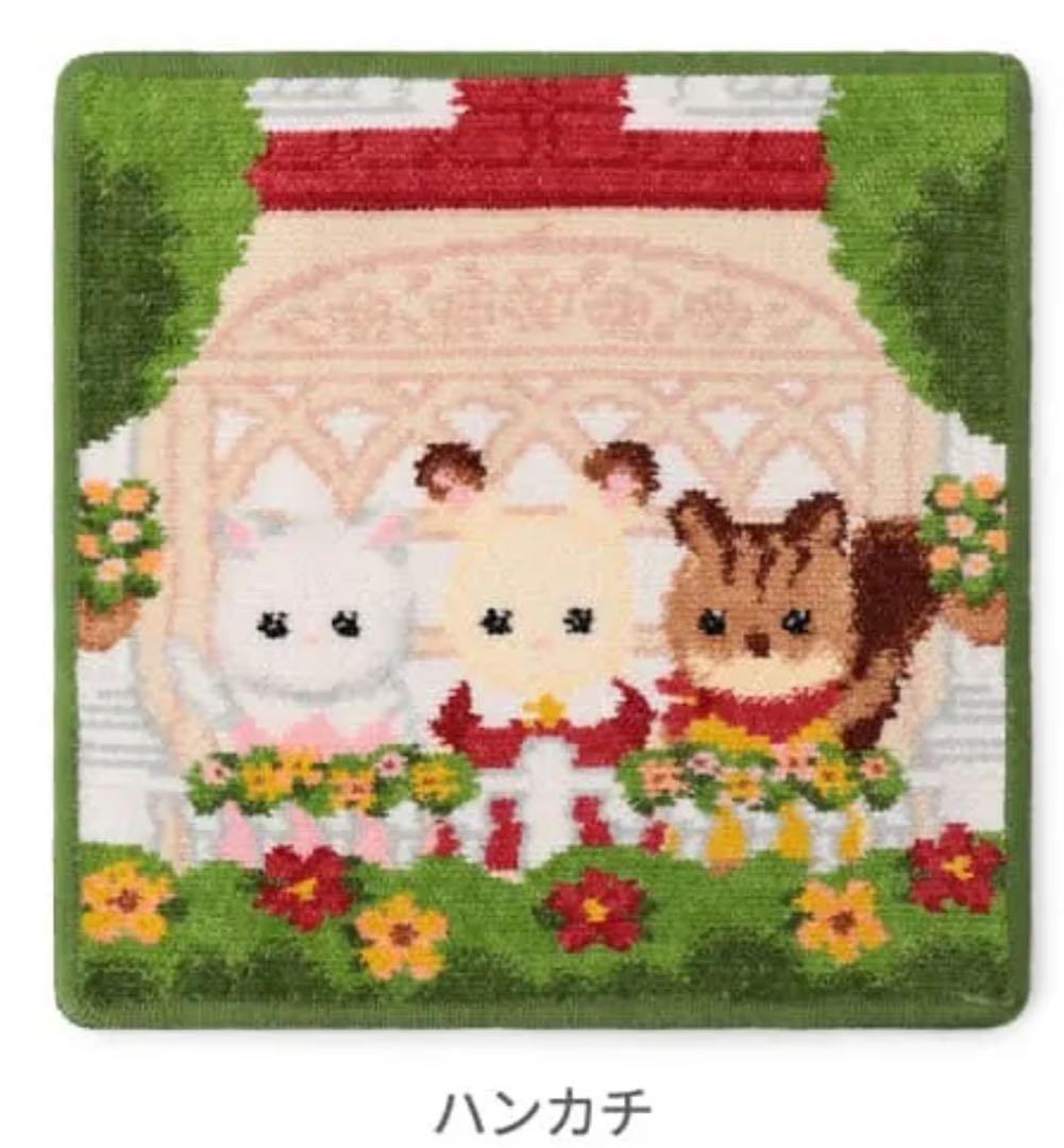 【最終値下げ】FEILER フェイラー シルバニア　ハンカチ　ポーチ　ミニポーチ