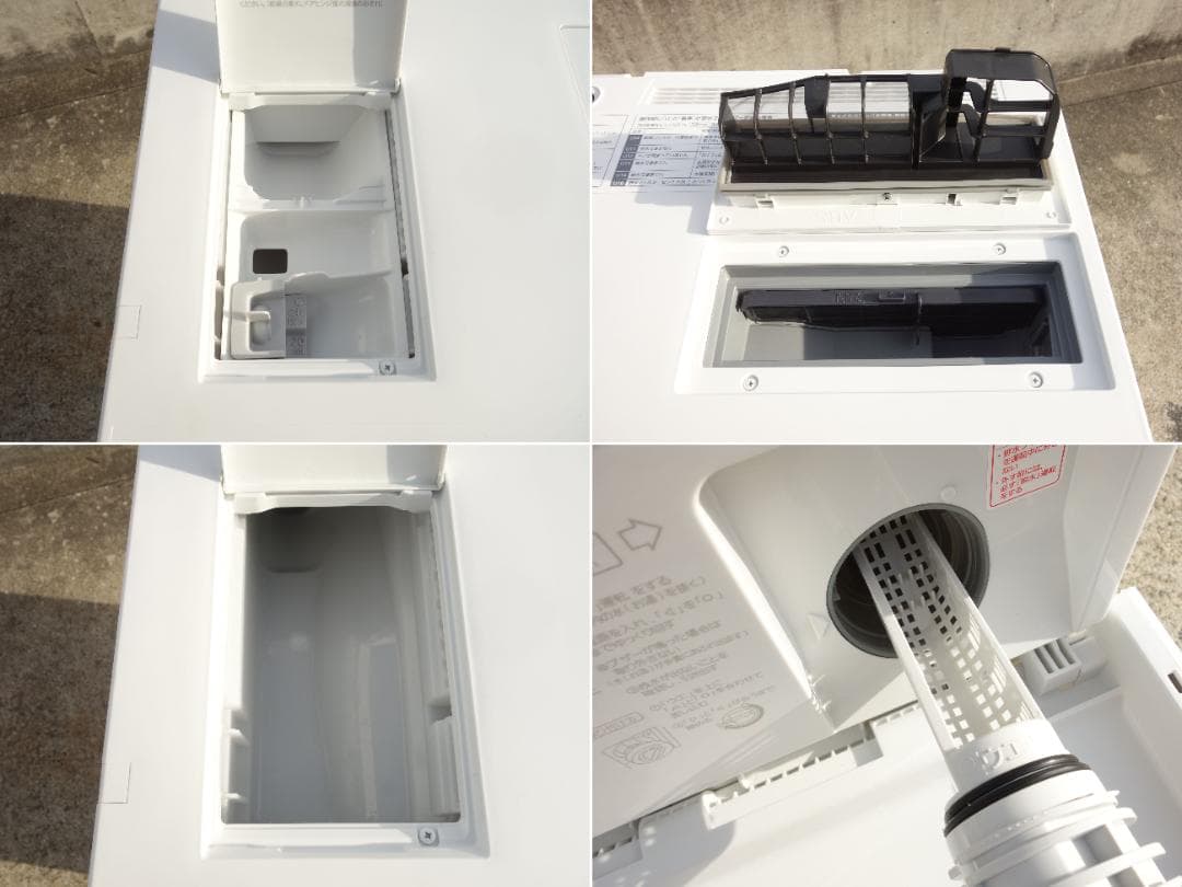 【中古】K▼パナソニック ドラム式洗濯機 NA-VG720L (35013)