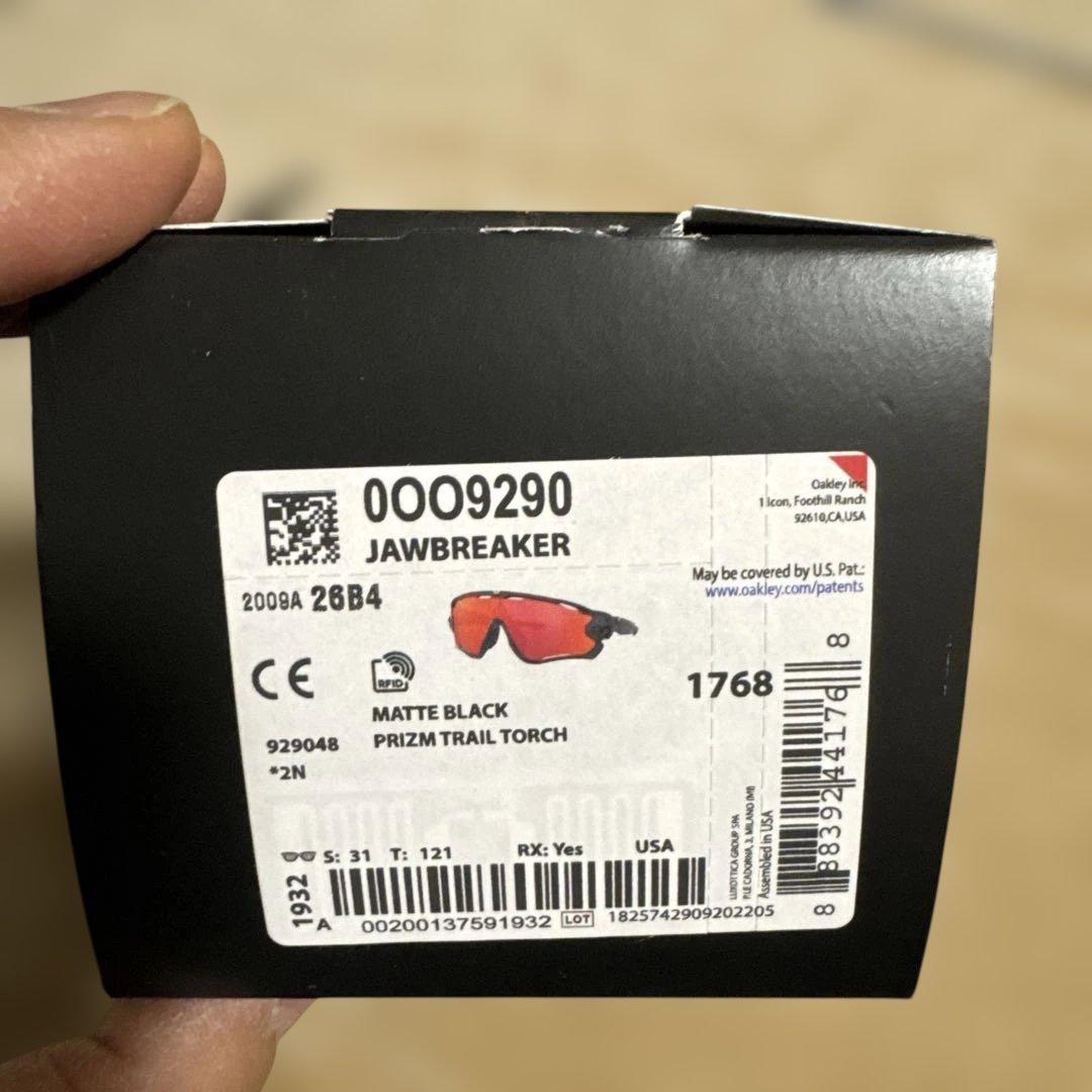 Oakley オークリー ジョウブレイカー サングラス