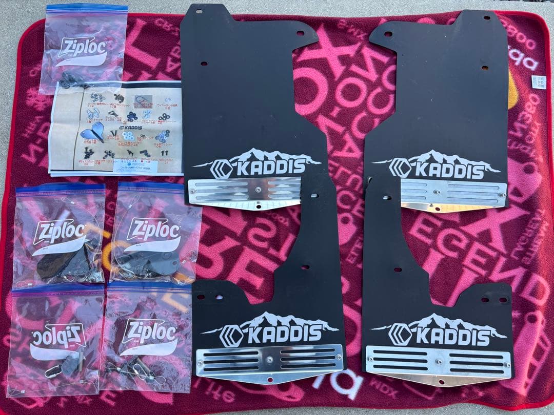 スバル　SK フォレスター　マッドフラップ　カディス　KADDIS