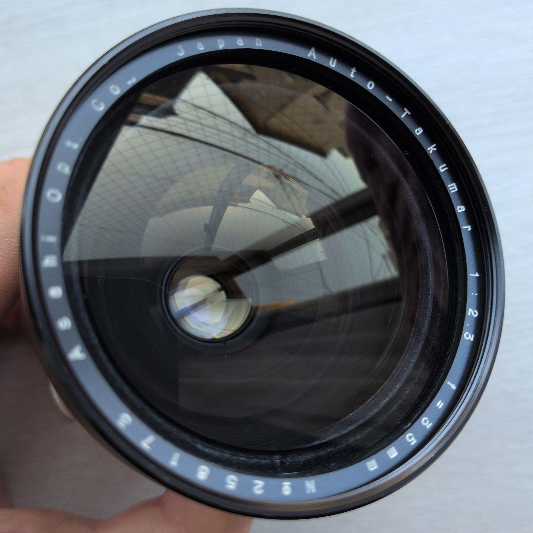 Pentax Auto-Takumar 35mm f/2.3 実用品