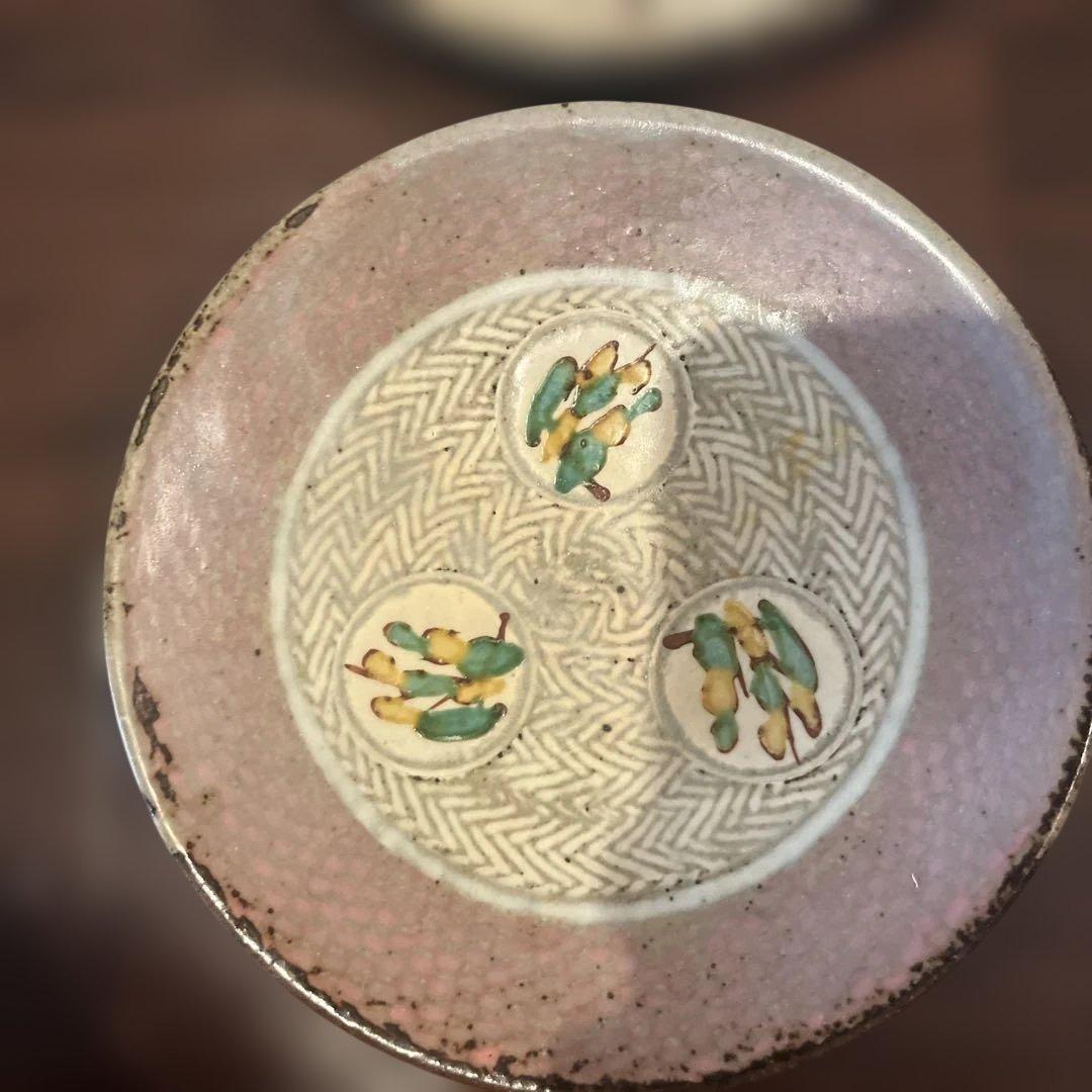 人間国宝　島岡達三　益子焼　組皿6枚