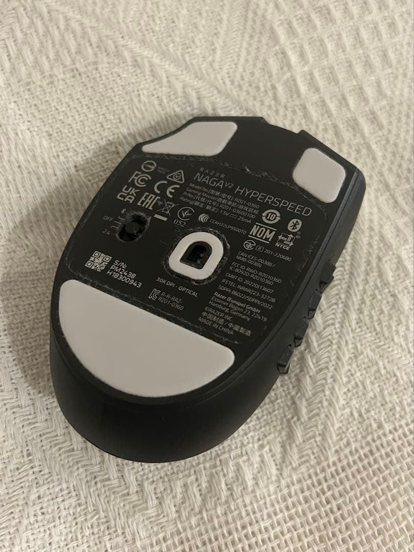 Razer Naga V2 Hyperspeed ワイヤレスマウス