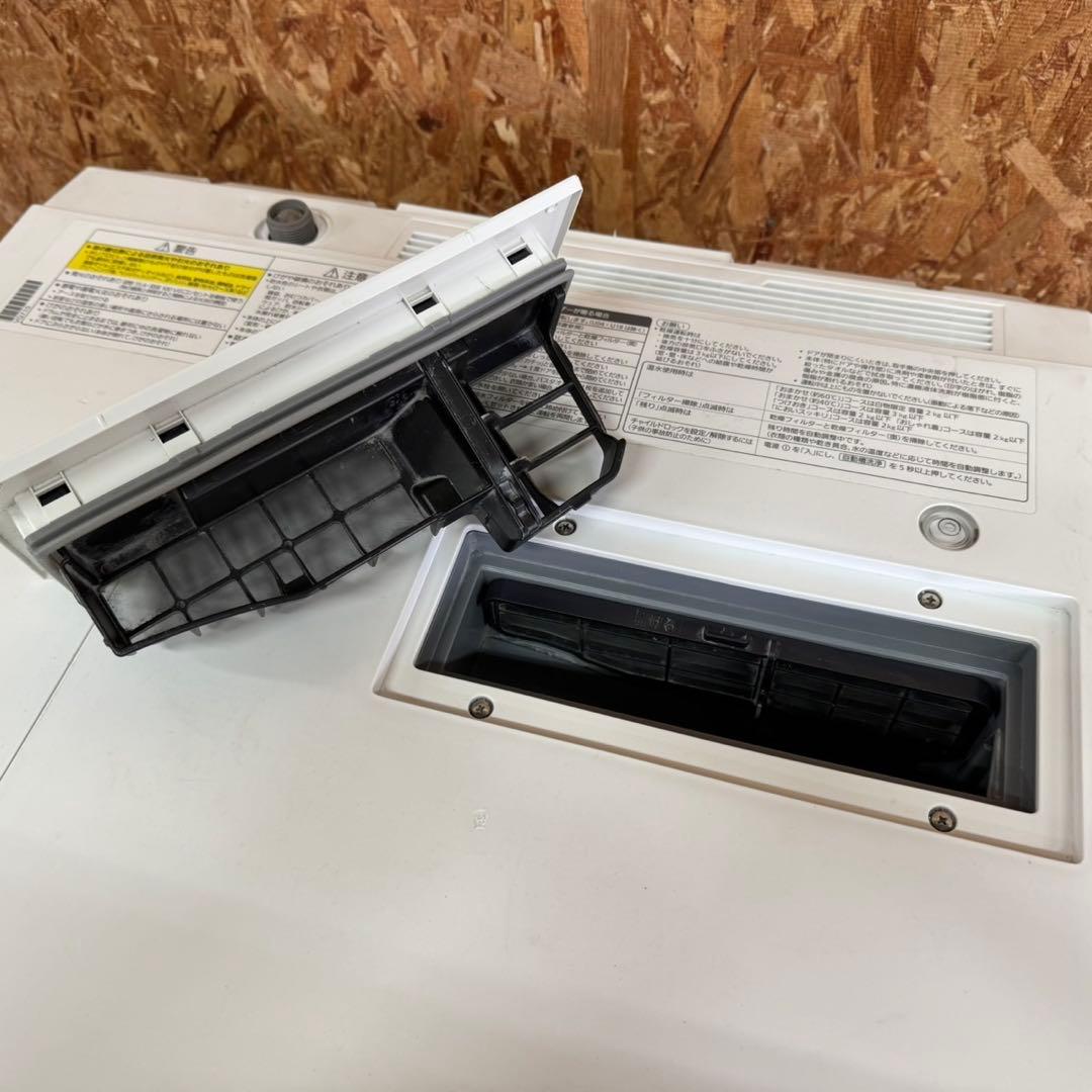 287★2017年製★パナソニック　ドラム式洗濯機　7KG 熱乾燥　キューブル