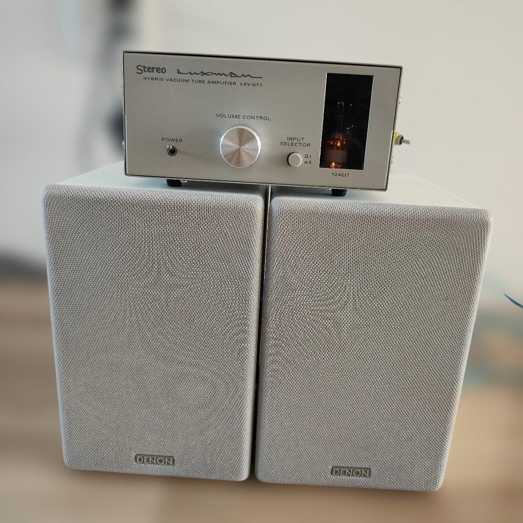 DENON ステレオアンプとスピーカーセット