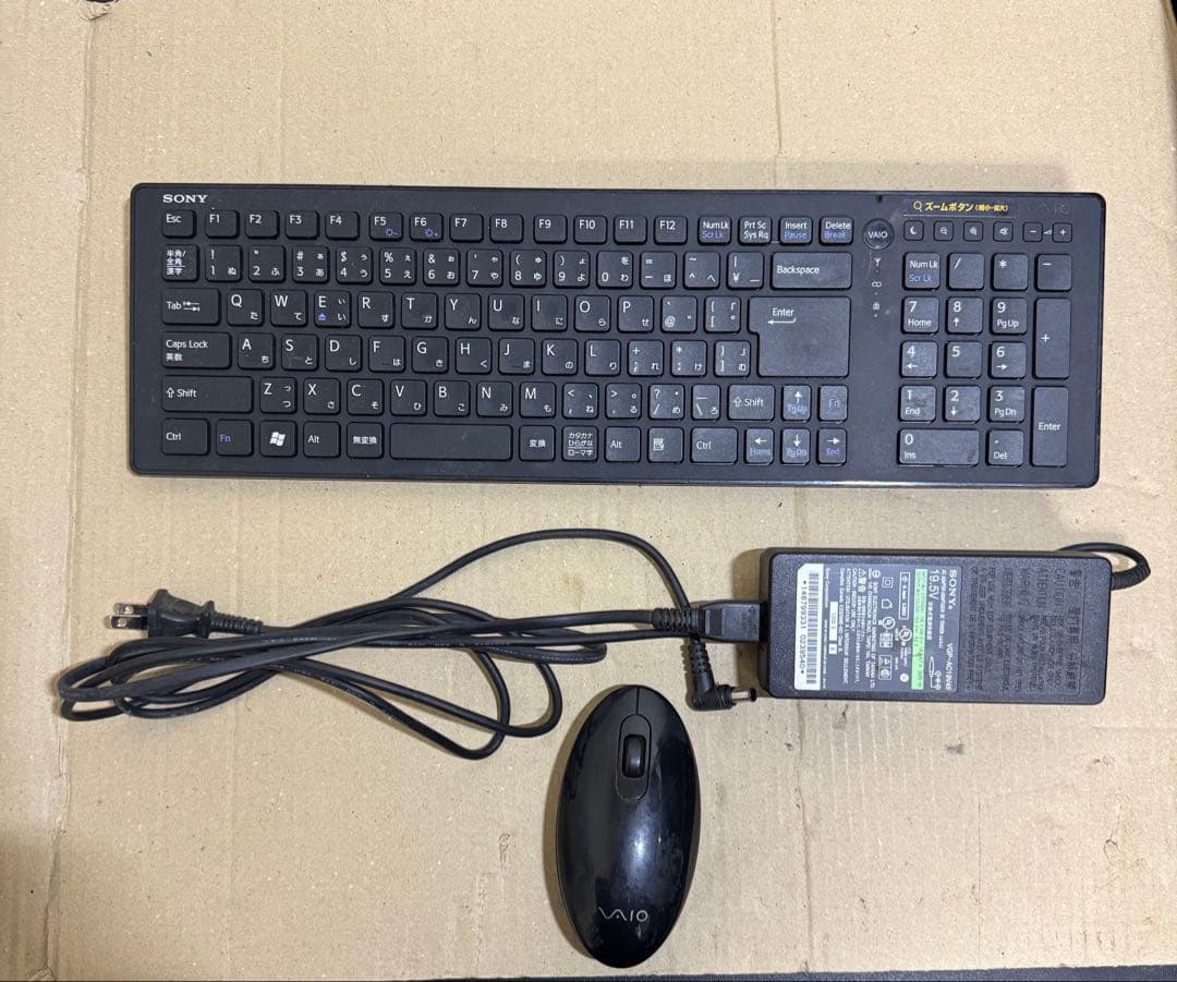 ［中古］Sony VAIO デスクトップPC キーボード・マウス付き
