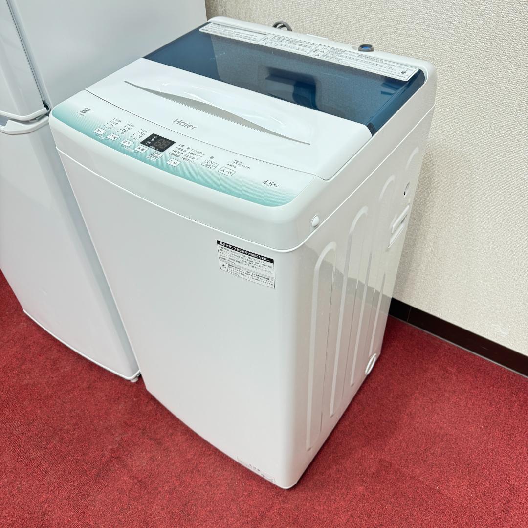 東京23区送料無料　美品家電4点セット　取り置きOK　プロによる洗浄/除菌済み