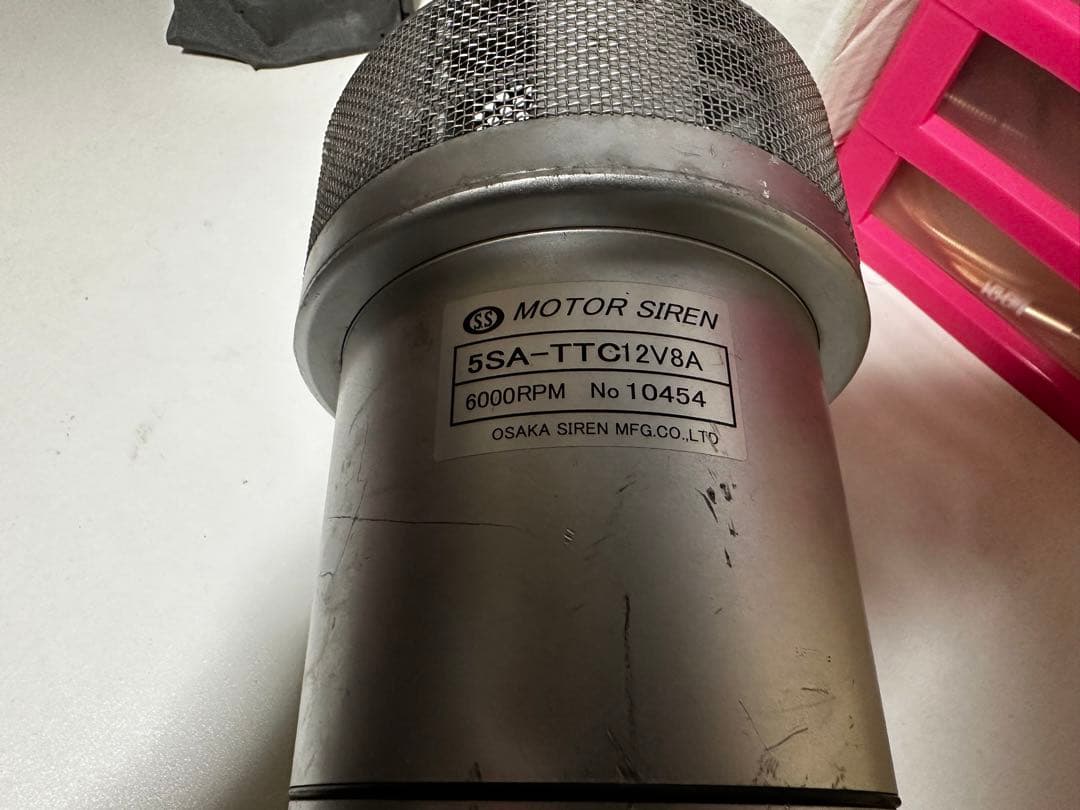 大阪サイレン モーターサイレン 5SA-TTC