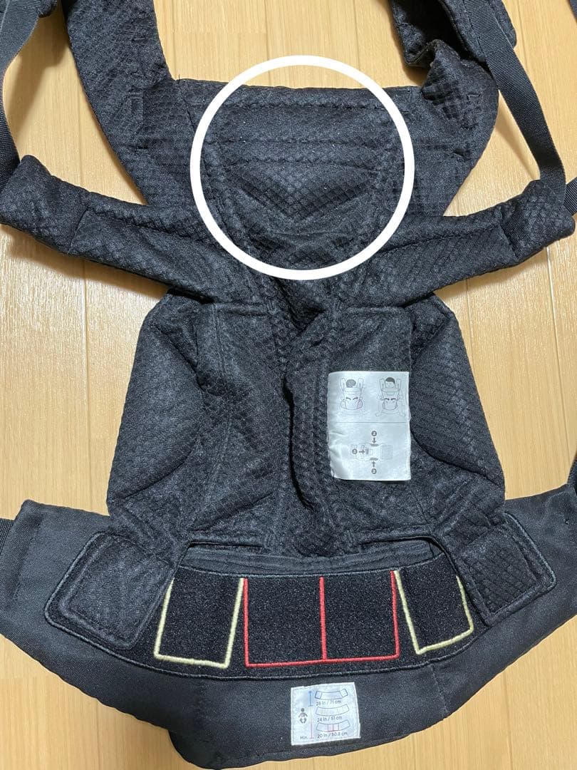 エルゴベビー OMNI Breeze ブラック 抱っこ紐 説明書保証書あり　箱無