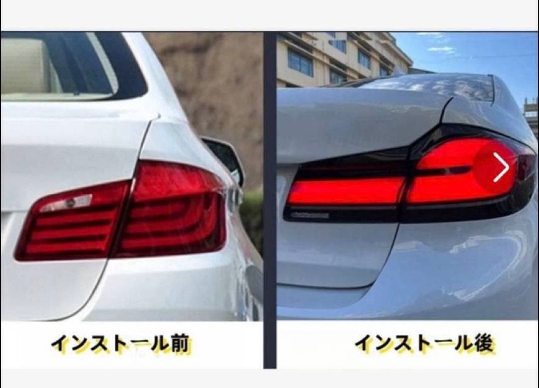 LEDテールランプ　 左右1セット　M 5 F 10