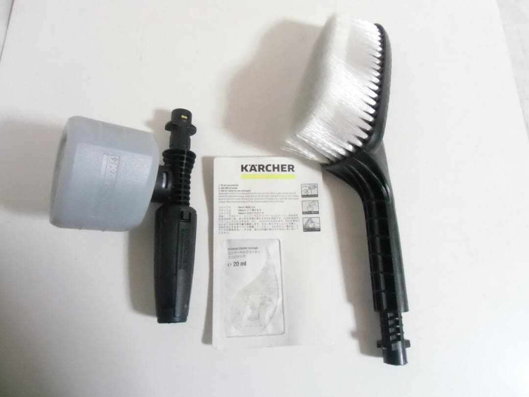 ケルヒャー 家庭用 高圧洗浄機 JTK38 1.600-960.0