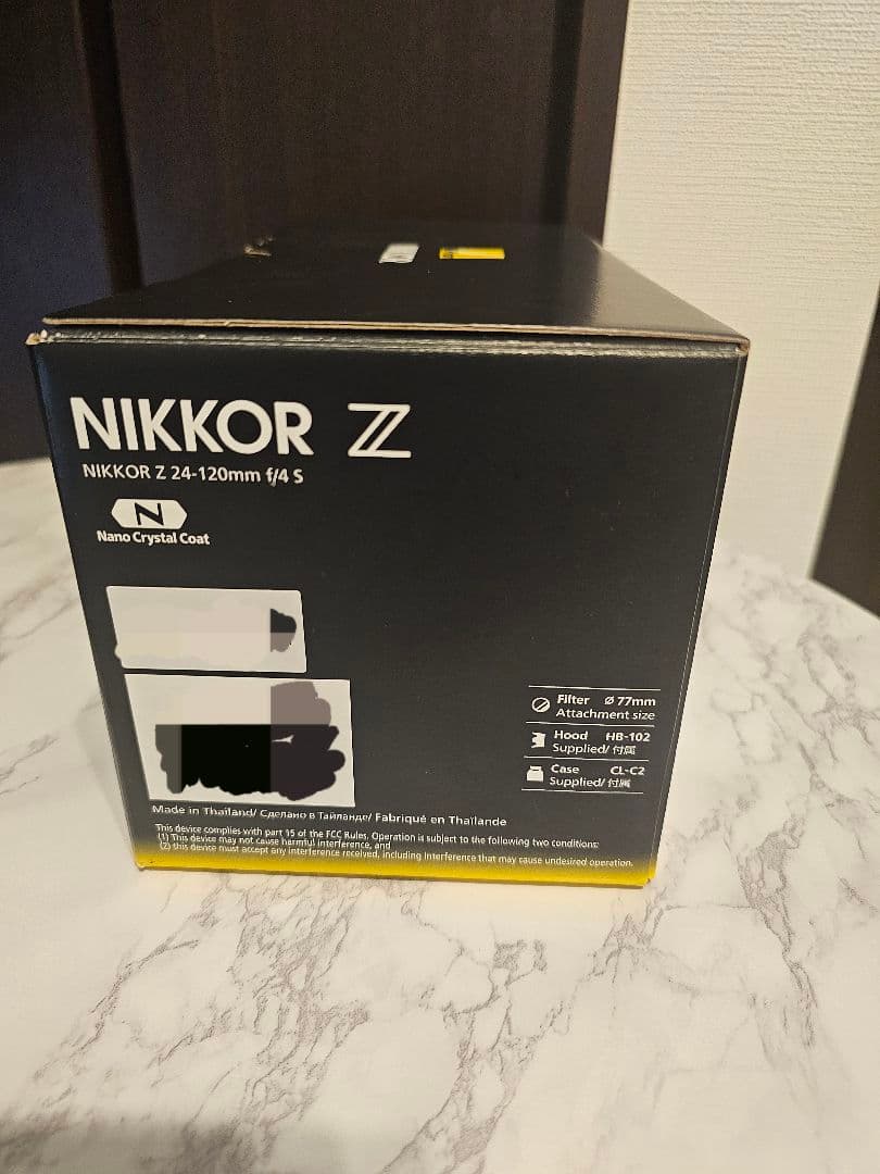 ニコン NIKKOR Z 24-120mm f/4 S