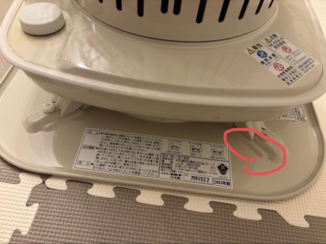 直接渡し限定(東京)【美品】CORONA 石油ストーブ　23年式