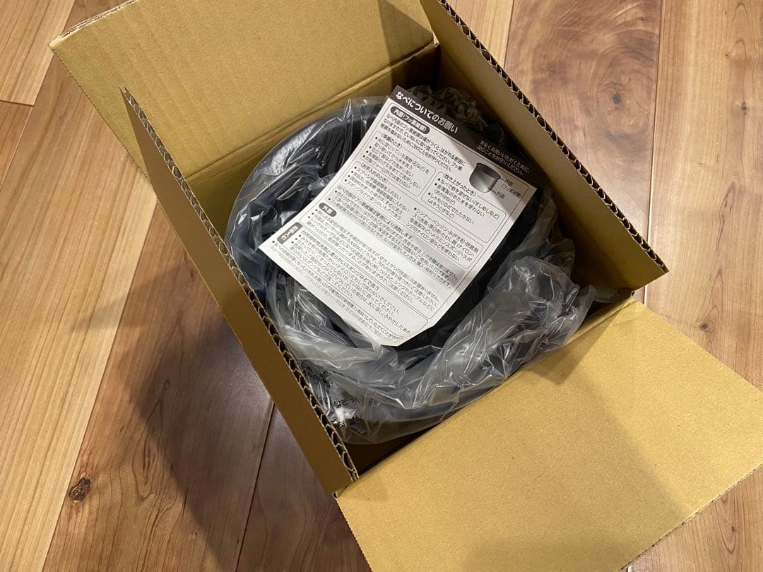 【未使用】　B513-6B 象印　炊飯器ナベ