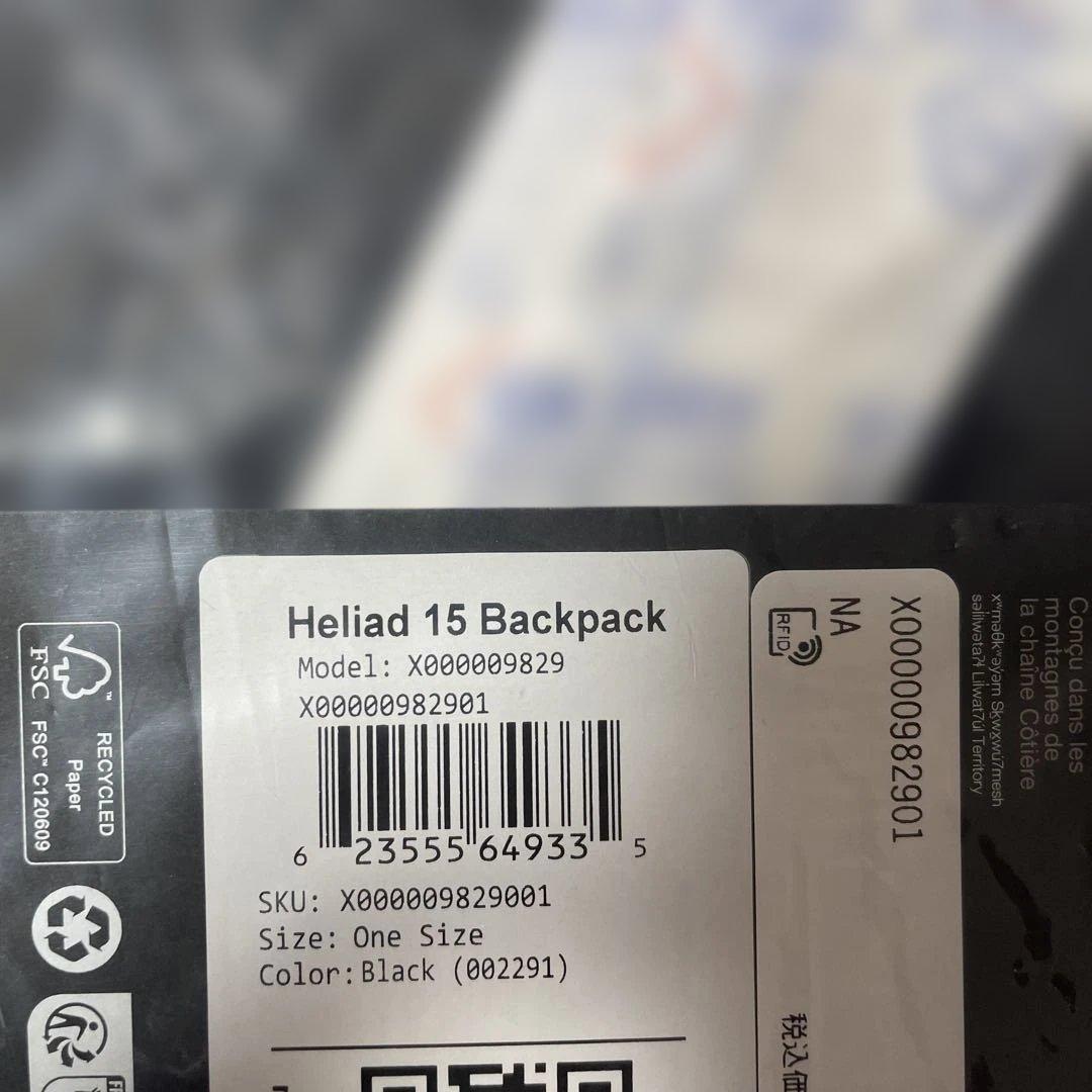 新品未使用 アークテリクス ヒリアド15 バックパック ブラック