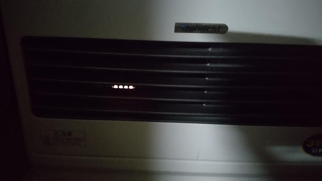 Dainichi 石油ファンヒーター FW-6716SDX　ホワイト2016年製