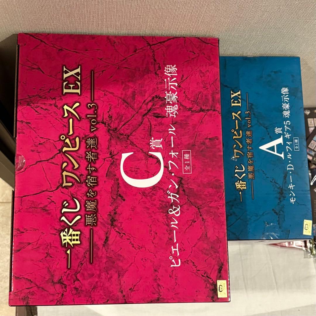 一番くじ ワンピース A賞 ルフィ C賞ピエール＆ガン・フォール　下位賞30個