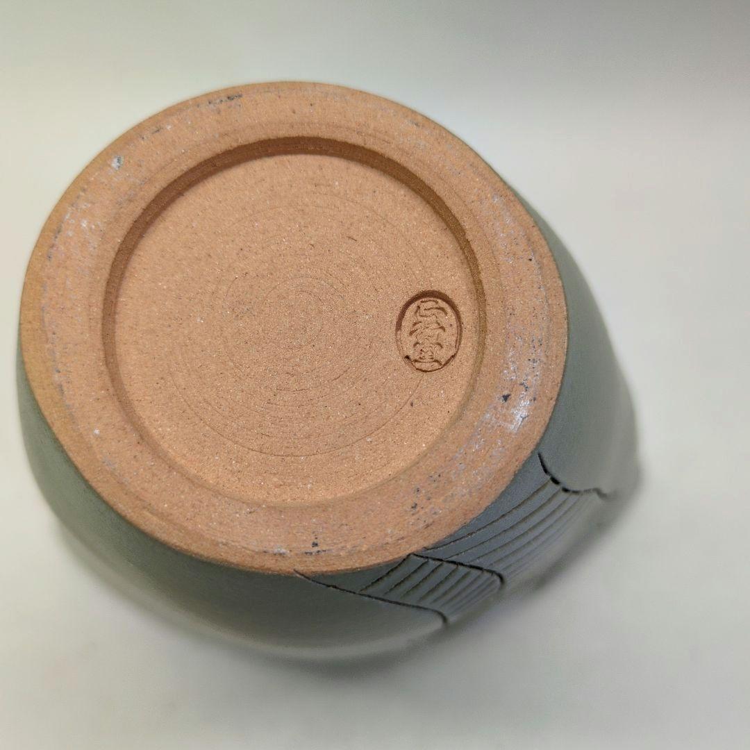 正行窯　池坊好み　池坊花器