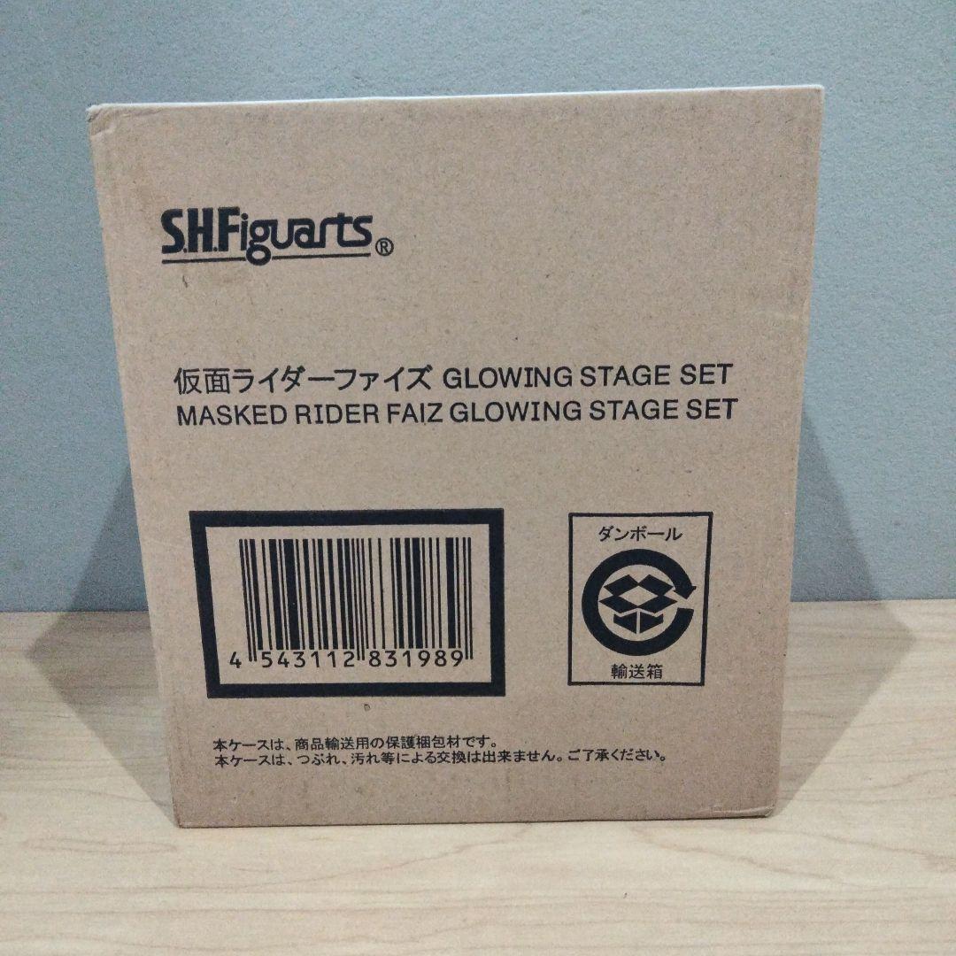S.H.Figuarts 仮面ライダーファイズ GLOWING STAGE