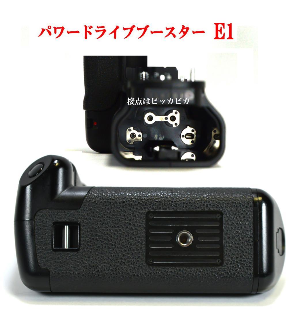 キヤノン EOS-1 ＆ E1 ＆ ジャンク EOS-1N & プロストラップ