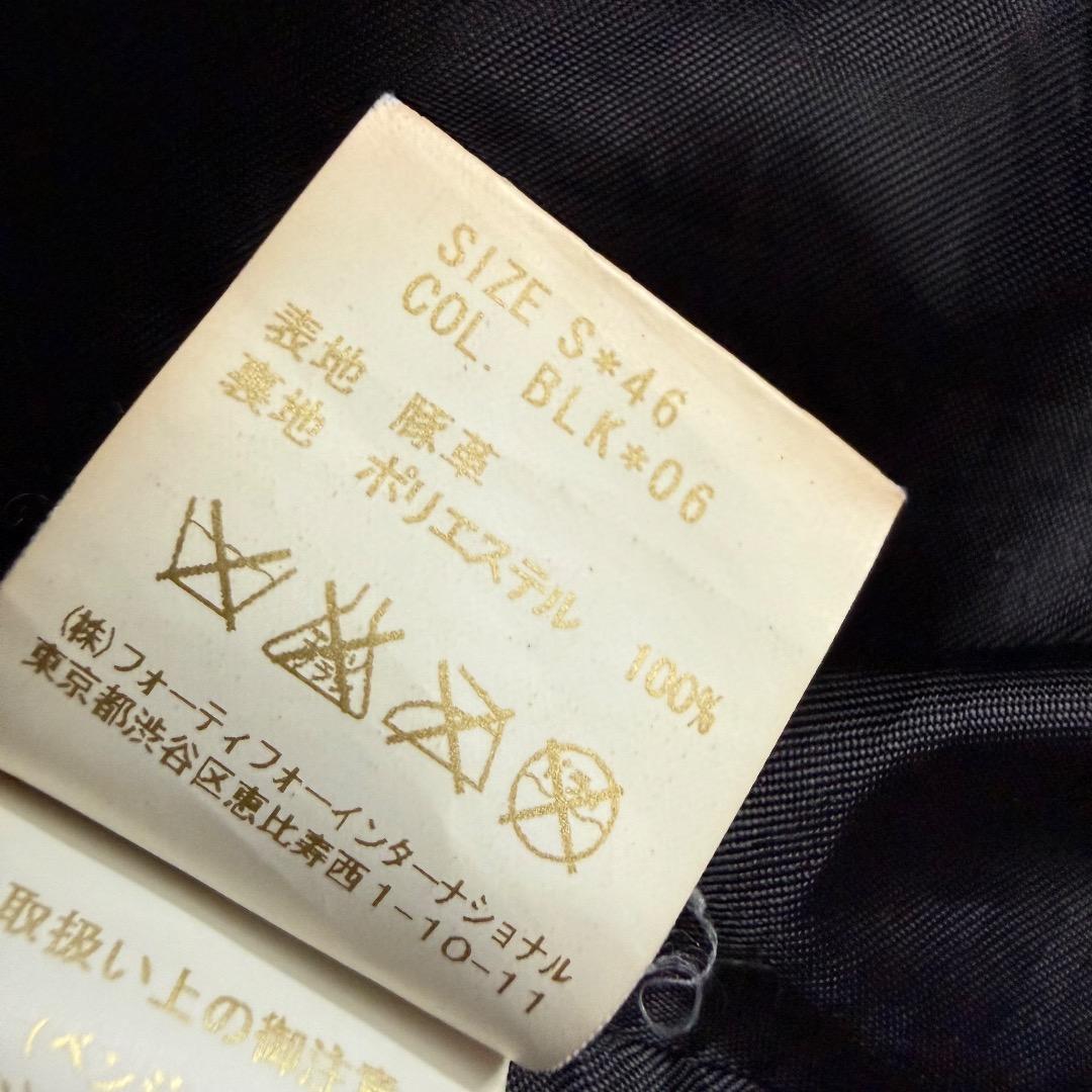 SWORDFISH シングルレザージャケット ギミック y2kグランジ 平成