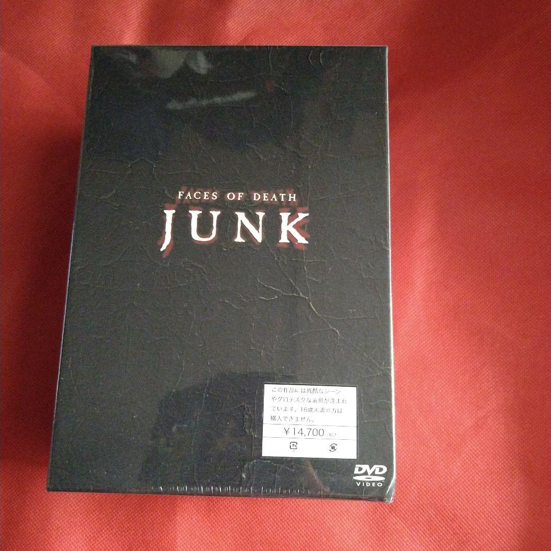FACE OF DEATH JUNK DVD−BOX　未開封新品