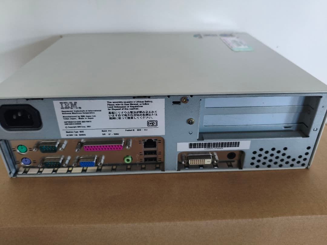 Windowsデスクトップ NetVista A40 6842-S1J win98 SE