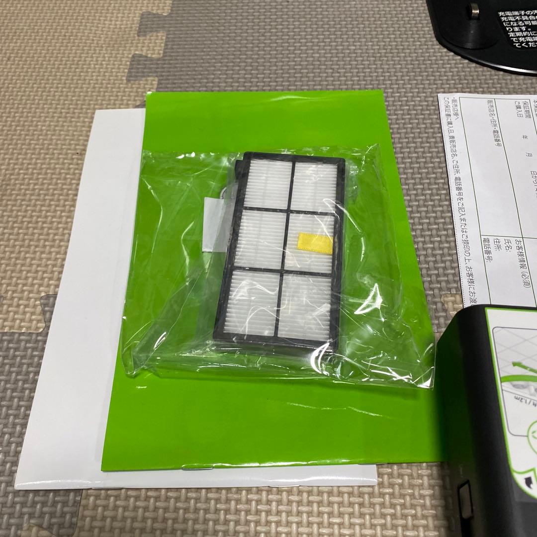iRobot Roomba 980 付属品あり ロボット掃除機 ルンバ